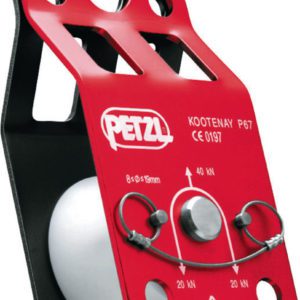 Petzl KOOTENAY Knot-Passing Pulley
