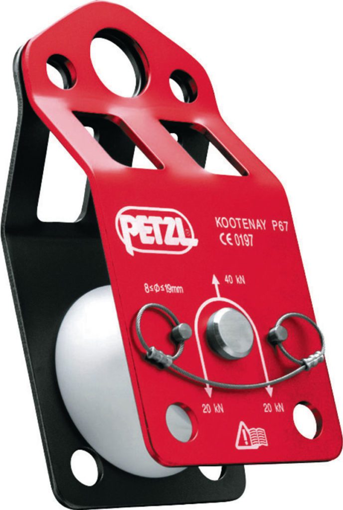 Petzl KOOTENAY Knot-Passing Pulley
