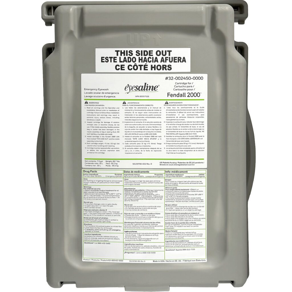 PIP Fendall® 2000™ Replacement Cartridge - Fendall® 2000™